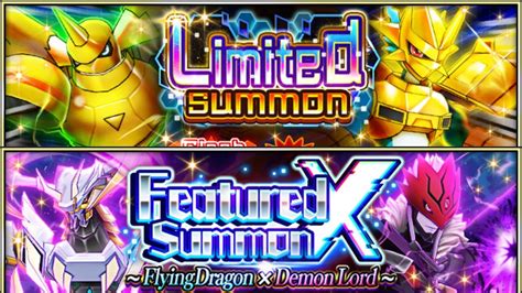 Digimon Rearise Global Version Gacha Banner Limited Summon And