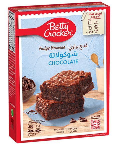 90 Calories Chocolate Fudge Brownies