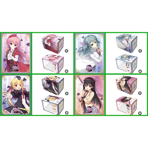 Broccoli Character Sleeve Deck Case Max Neo Card Box Riddle Joker