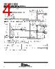 7408 Datasheet 2 16 Pages TI QUADRUPLE 2 INPUT POSITIVE AND GATES