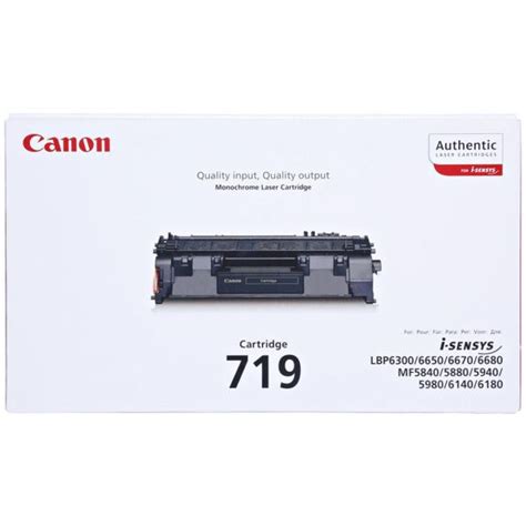 Buy Canon 719 Toner Cartridge - Black Online @ AED278 from Bayzon