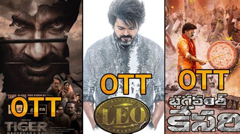 Leo Movie Ott Release Date And Tiger Nageswara Rao Movie Ott Release