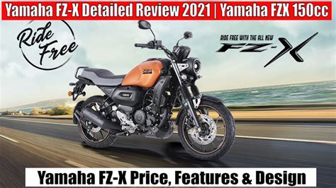 Yamaha FZ X Detailed Review 2021 Yamaha FZX 150cc FZX Price