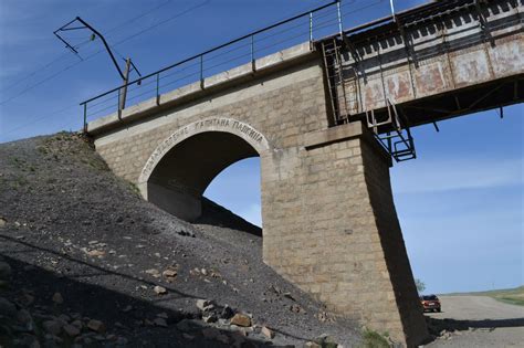 Railway Bridge