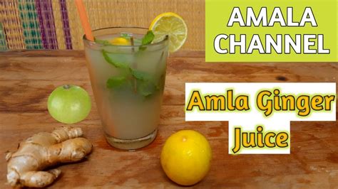 நெல்லிக்காய் ஜூஸ் எளிமையாக செய்வது Fresh Amla Ginger Juice Gooseberry Health Drink Nellikkai