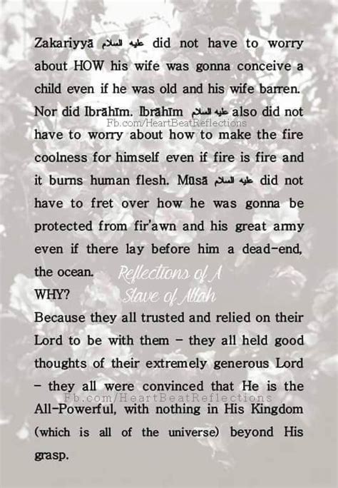 Pin On Tawakkul Quran Quotes Pray Quotes Quran Quotes Inspirational
