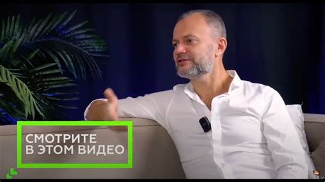 Пробужденный о причинах войны, времени жизни душ и последствиях ...