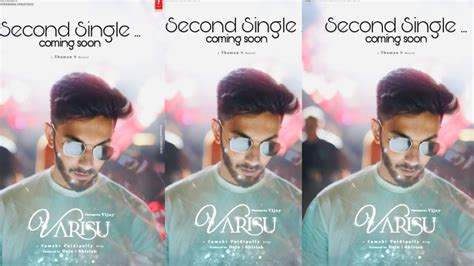 Varisu Second Single Official Update Anirudh Voice Aditya Thalapathi