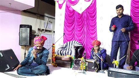 Bhagwan Sahay Sen Ka New Bhajan Youtube