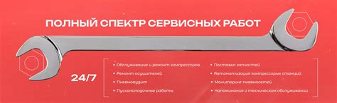 ООО «Инструмент-Ресурс» - интернет-магазин компрессорного оборудования ...