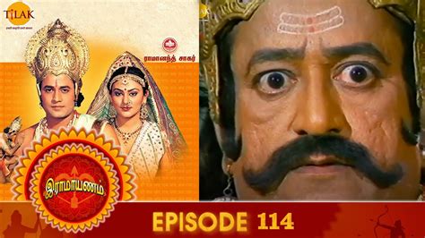 Ramayan Episode 114 Ramanand Sagar Tilak Tamil Youtube