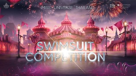 Miss Universe Thailand Swimsuit Competition Youtube