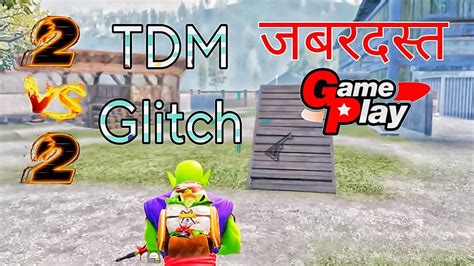 Tdm में Glitch Bgmi 2v2 Tdm Intense Gameplay Vnrootgamer Youtube