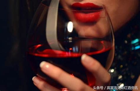 细说女人喝红酒有哪些好处呢 每日头条