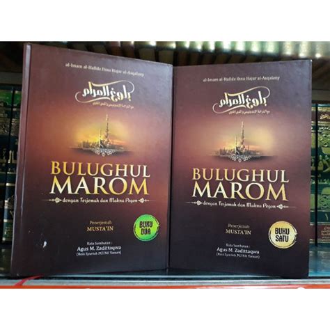 Jual Bulughul Marom Terjemah Dan Makna Pesantren Jilid 2 Shopee Indonesia