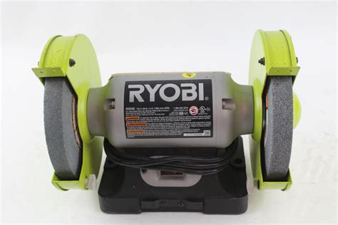 Ryobi 8" Bench Grinder | Property Room