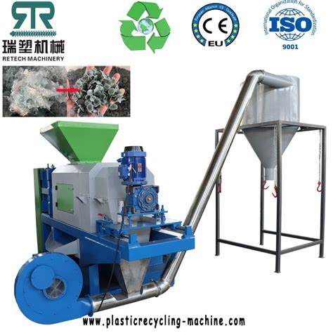 PE LDPE LLDPE PP Film Raffia Bag Plastic Centrifugal Dryer Dewatering