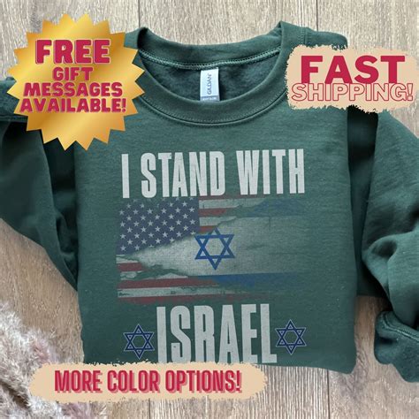 I Stand With Israel Shirt Israel Sweatshirt Support Israel Tshirt