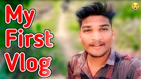 My First Vlog ️ My First Vlog Viral Kar Do 😭 Please Support 🙏🙏