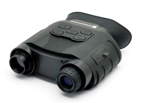 DIGITAL NIGHT VISION BINOCULAR - Athletski