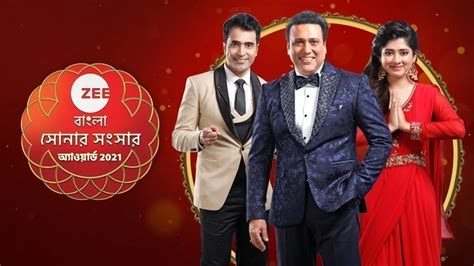 Zee Bangla Sonar Sansar Award 2021 Tv Serial Watch Zee Bangla Sonar