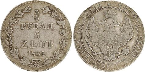 Polen Russland 1839 3 4 Rubel 5 Zlotych Nikolaus I von Rußland