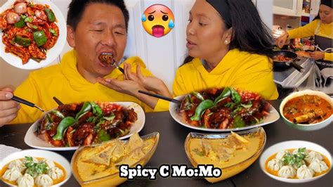 Spicy C Mo Mo Mukbang Juicy Pork Mo Mo Homemade Pork Chilli Momo Nepali