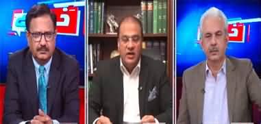 Khabar Hai Cypher Case Can Imran Khan Get Relief St August