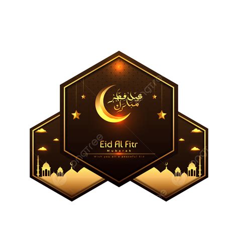 Eid Al Fitr Vector Png Images Unique Golden Style Eid Al Fitr Mubarak