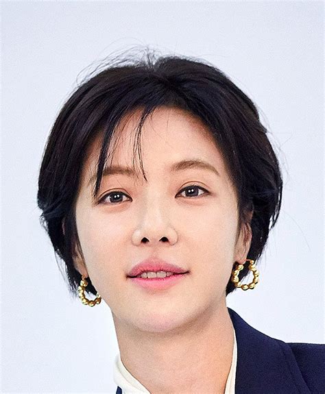 Hwang Jung Eum 2022