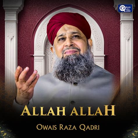 Allah Allah Album By Owais Raza Qadri Apple Music