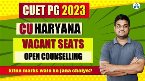 Vacant Seats Cu Haryana Open Counselling Golden Chance For Low