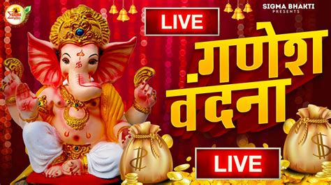 Ghar Mein Padharo Gajanan Ji घर में पधारो गजानंद जी मेरे घर में पधारो Ganesh Ji Bhajan Youtube