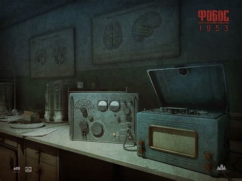 Wallpaper image - Phobos 1953 - ModDB