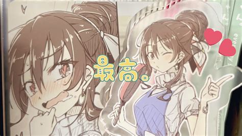 艦娘私服デートシリーズ アクスタ ／ ＃002：ashigara Shizumisou Booth