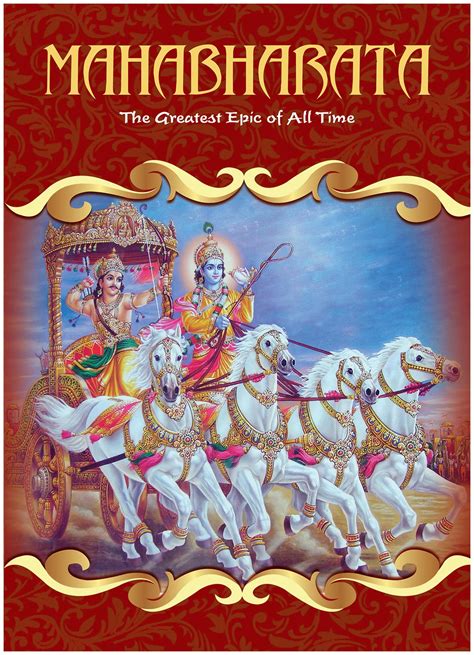 Buy Sterling Hb Story Books Mahabharata The Greatest Epic Of All Time