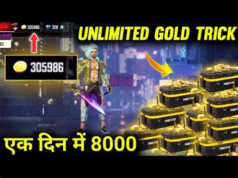 How To Collect Unlimited Gold Coin In Free Fire Unlimited Gold Coin