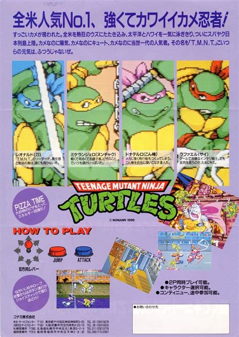 Tmnt Konami Ninja Turtles Teenage Mutant Ninja Teenage Mutant