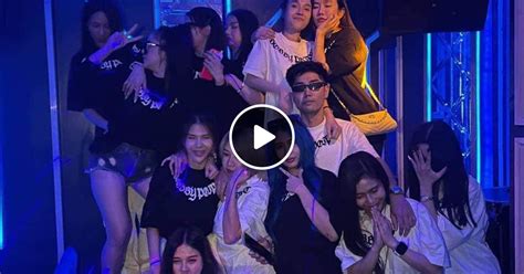 Dobby พรรคนี้นอนบ้างนะ ปอยเปต By Adam Party Mixcloud