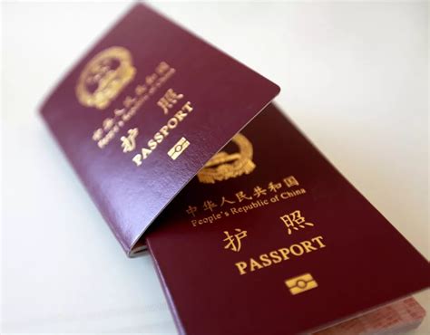 2025年越南落地签证办理流程 Vietnamimmigration official website e visa