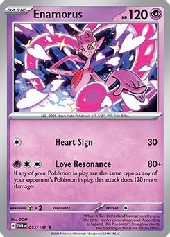 Enamorus Twilight Masquerade TCG Card Database Pokemon