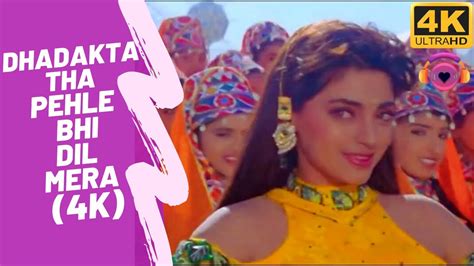 Dhadakta Tha Pehle Dil Mera Hd 1080p Kartavya Kumar Sanu Alka