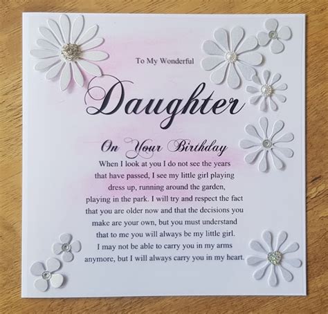 Daughter Birthday Card Etsy