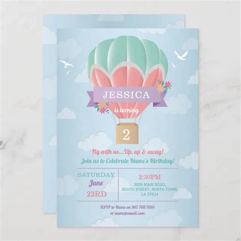 Hot Air Balloon Birthday Party Mint Pink Clouds Invitation Zazzle