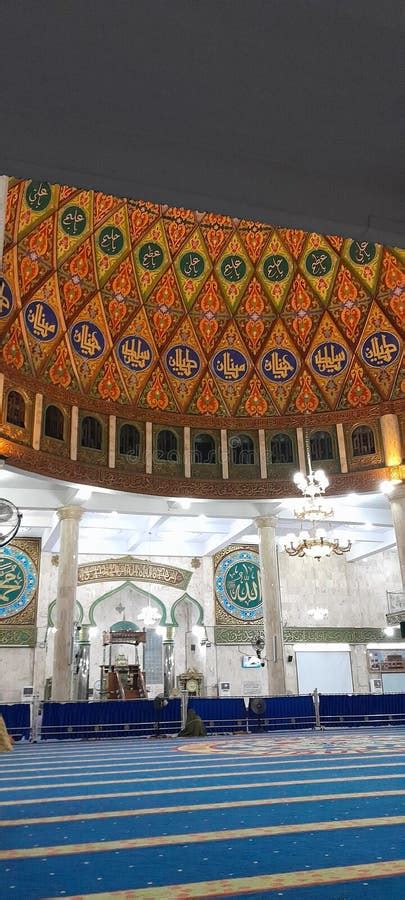 The Beautiful Dome Of The Mosque Is Filled With 99 Asmaul Husna Stock