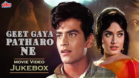 Geet Gaya Patharon Ne Full Movie Video Jukebox Asha Bhosle Mahendra