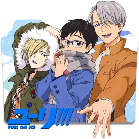 Yuri On Ice Folder Icon By Holiekay On Deviantart