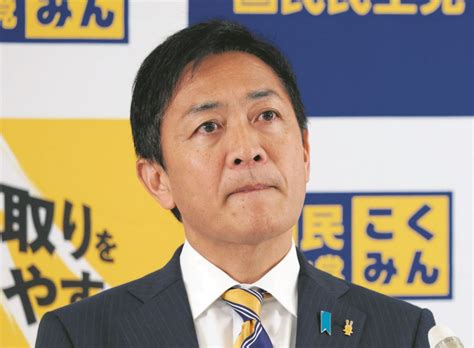 国民民主党「部分連合」に前向き、玉木氏「欲しいのはポストではなく、選挙で約束した経済政策の実現」 健康通信