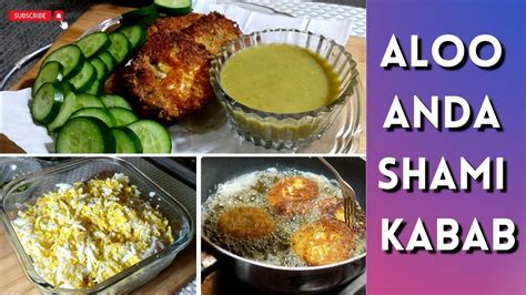 Egg And Potato Kabab Recipe Aloo Anda Shami Kabab Potato And Egg Snacks अंडा और आलू शमी