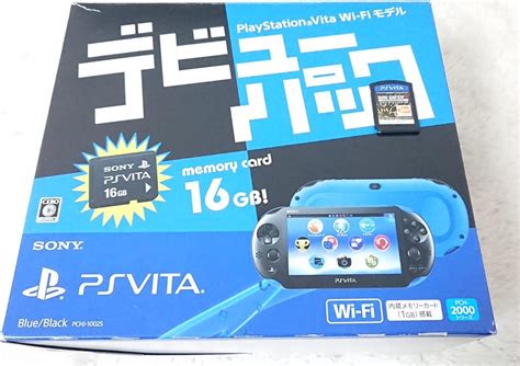 Playstation Vita Super Value Pack Wi Fi Kochi